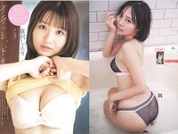 [Weekly Playboy] 2025.11.03 No.44 大野愛実 藤嶌果歩 松尾桜 青山ひかる 葵成美 倉沢しえり