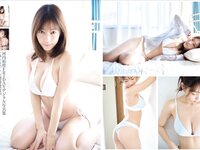 [FRIDAY] 2025.11.07 磯山さやか 中西花 大西亜玖璃 河内裕里 ちとせよしの 鈴木ふみ奈 新海まき 白川愛梨[94p]