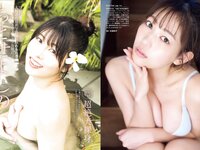 [FRIDAY] 2025.11.07 磯山さやか 中西花 大西亜玖璃 河内裕里 ちとせよしの 鈴木ふみ奈 新海まき 白川愛梨[94p]