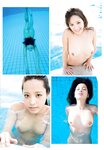[Photobook] Kana Momonogi 桃乃木かな - Love Para らぶぱら (2016-05-14)