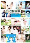 [Photobook] Kana Momonogi 桃乃木かな - Love Para らぶぱら (2016-05-14)