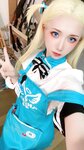 [Cosplay] 小和甜酒 小空天使便利店 [115P1V-1.08GB]