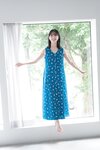 Weekly Playboy Plus + 2025.10.23 山内瑞葵