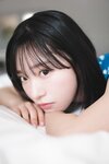 Weekly Playboy Plus + 2025.10.23 山内瑞葵