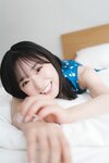 Weekly Playboy Plus + 2025.10.23 山内瑞葵