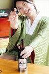 FRIDAYデジタル写真集 風吹ケイ 女神の休息 vol.1 あたしが最強やで 105センチのバスト編