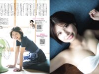 FLASHPrime No.1789 鹿目凛 過ぎ去る夏に