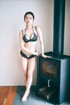 FRIDAYデジタル写真集 せいせい(田向星華)『せいせい愛♡ vol.2』