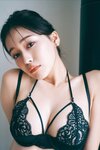 FRIDAYデジタル写真集 せいせい(田向星華)『せいせい愛♡ vol.2』