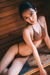 FRIDAYデジタル写真集 せいせい(田向星華)『せいせい愛♡ vol.2』