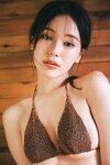FRIDAYデジタル写真集 せいせい(田向星華)『せいせい愛♡ vol.2』