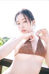 FRIDAYデジタル写真集 せいせい(田向星華)『せいせい愛♡ vol.2』