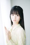 Weekly Playboy Plus + 2024.03.25 八木愛月
