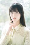Weekly Playboy Plus + 2024.03.25 八木愛月