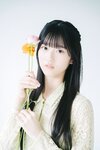 Weekly Playboy Plus + 2024.03.25 八木愛月