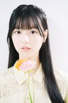 Weekly Playboy Plus + 2024.03.25 八木愛月