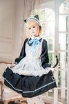 [Cosplay] lunananya 才羽绿 (蔚蓝档案) [28P-193MB]