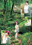 [Young Jump] 2025 No.47
