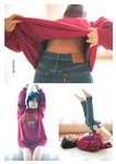 [Young Jump] 2025 No.47