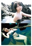 [Young Jump] 2025 No.47