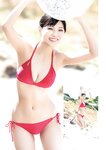 [Young Jump] 2025 No.47