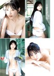 [Young Jump] 2025 No.47
