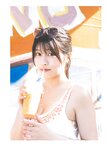 [Photobook] 2025.10.17 【電子版だけの特典カット付き】ちとせよしの写真集『ｌｏｔｕｓ　ｓｅｒｅｎｉｔｙ』