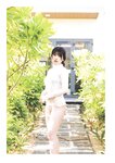 [Photobook] 2025.10.17 【電子版だけの特典カット付き】ちとせよしの写真集『ｌｏｔｕｓ　ｓｅｒｅｎｉｔｙ』