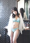 [Photobook] 2025.10.17 【電子版だけの特典カット付き】ちとせよしの写真集『ｌｏｔｕｓ　ｓｅｒｅｎｉｔｙ』