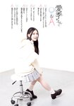 [Shonen Champion] 2025 No.46
