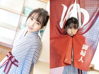 [Photobook] 枢木あおい グラビア写真集 PRESTIGE PHOTOGENICS