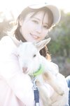 FRIDAYデジタル写真集 小日向ゆか Soleil オール未公開スペシャルEdition vol.2[113P]