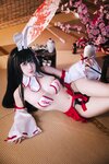 [Cosplay] 日奈娇 碧蓝航线 大山 兔女郎 [46P-376MB]