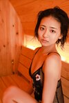 FRIDAYデジタル写真集 すみぽん LADY LUCK