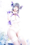 [Cosplay] Arty 亚缇 - Cheshire