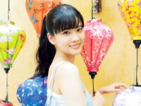FRIDAY GOLD 大西亜玖璃 史上最高にキュート