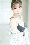 FRIDAYデジタル写真集 亜咲花 Born This Way vol.1