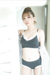 FRIDAYデジタル写真集 亜咲花 Born This Way vol.1