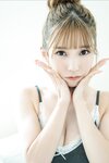 FRIDAYデジタル写真集 亜咲花 Born This Way vol.1