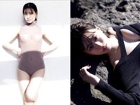 FRIDAY GOLD 上西怜 たまらへん！純情ビキニ♡
