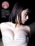 FRIDAY GOLD 上西怜 たまらへん！純情ビキニ♡