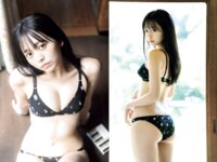 FLASHPrime No.1789 蓬莱舞 無垢な誘惑