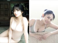 FLASHPrime No.1789 蓬莱舞 無垢な誘惑