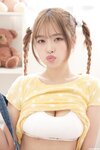 [Lovepop] Rika Tsubaki 椿りか - L0795 Photoset 006 Cosplay (kids)