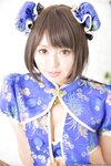 [Lovepop] Gravure No.61 - AHANE 亜羽音 Photoset 05