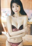 [Big Comic Spirits] 2025 No.48