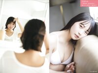 [FLASH] 2025.11.11 No.1792 田中美久 土田優空 弓川いち華 沢美沙樹 入来茉里 いくみ 未白ちあ 神喜ミア 山田かな