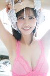 FRIDAYデジタル写真集 松平璃子 秒針 Part B [72P]