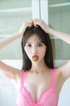 FRIDAYデジタル写真集 松平璃子 秒針 Part B [72P]