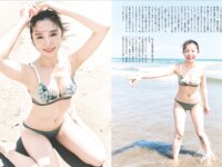 FLASHPrime No.1789 入来茉里 美しい人